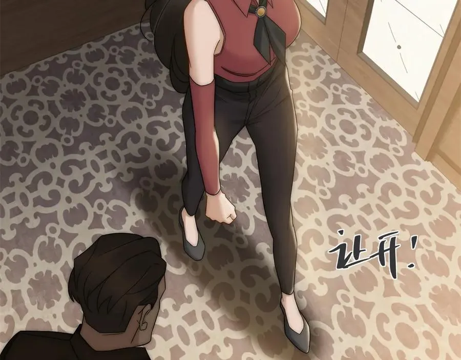 第11话 我要你当我的情人22