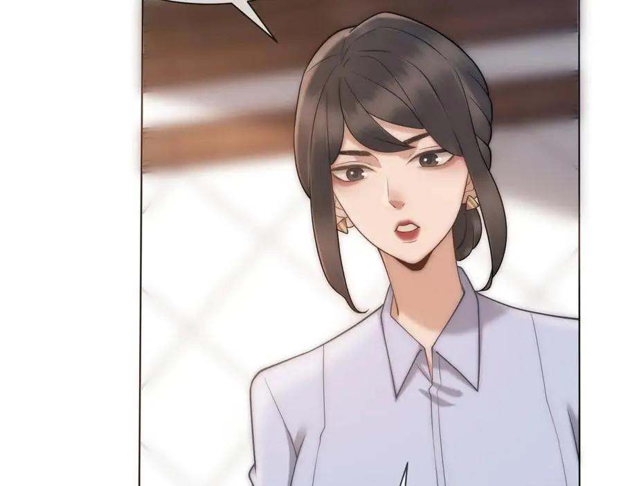 第36话 已婚夫妻的情趣14