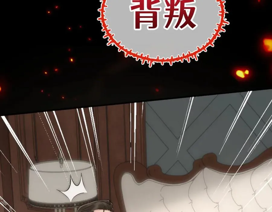 预告11