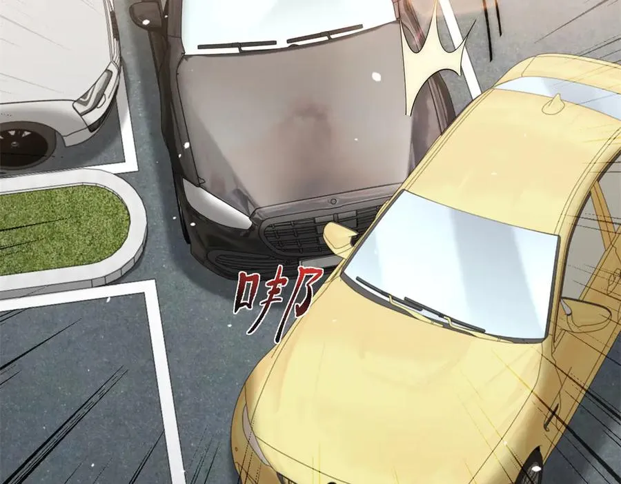 第38话 你究竟有过几个男人？145