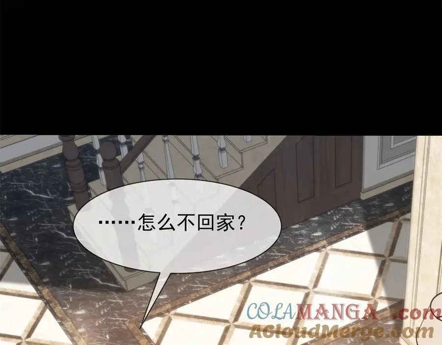 第35话 原来这不是梦啊8