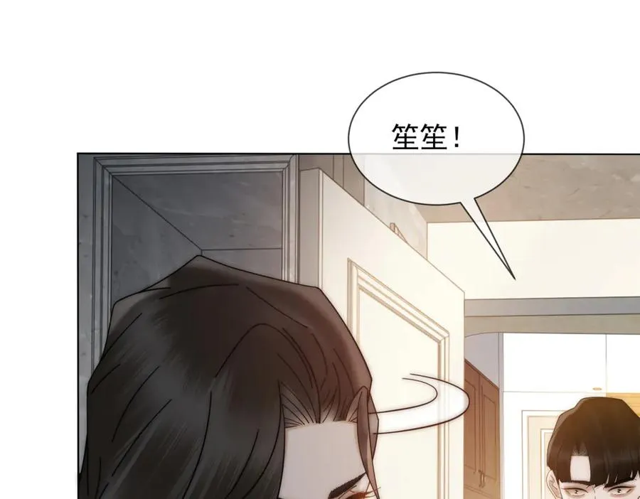 第36话 已婚夫妻的情趣118