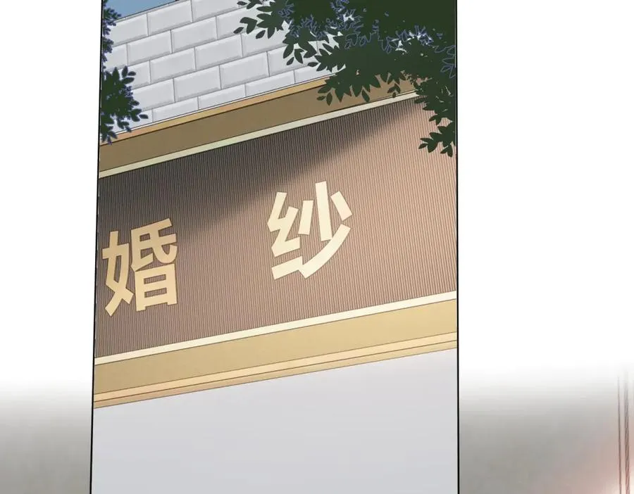 第60话 新娘失踪57