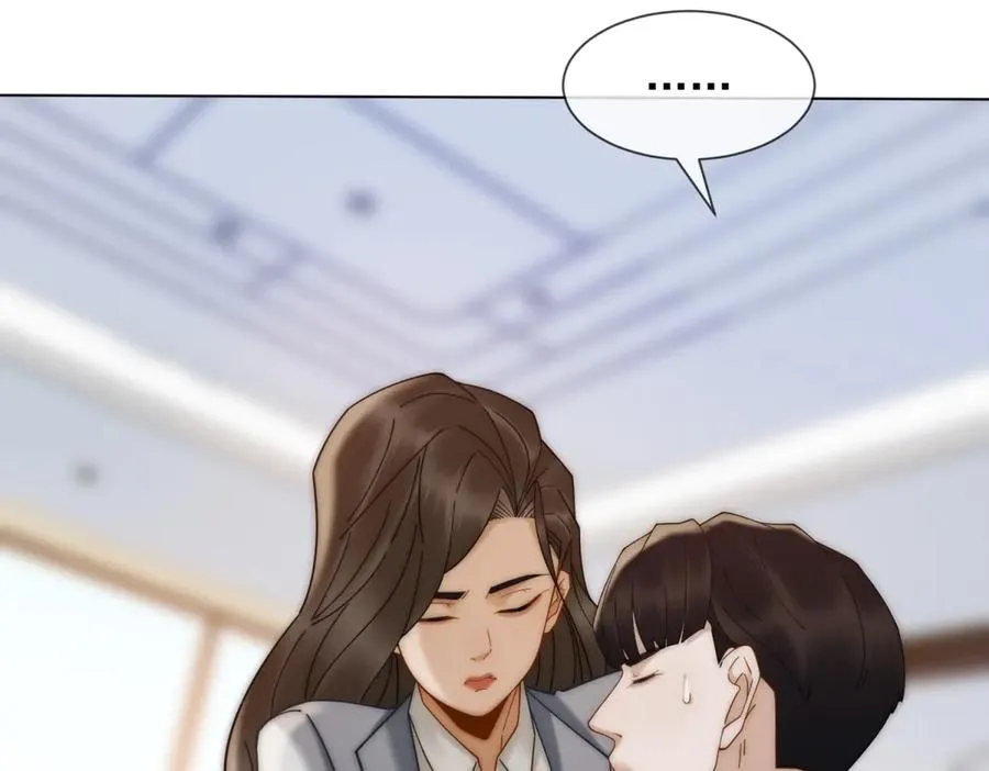 第56话 丢失的记忆119