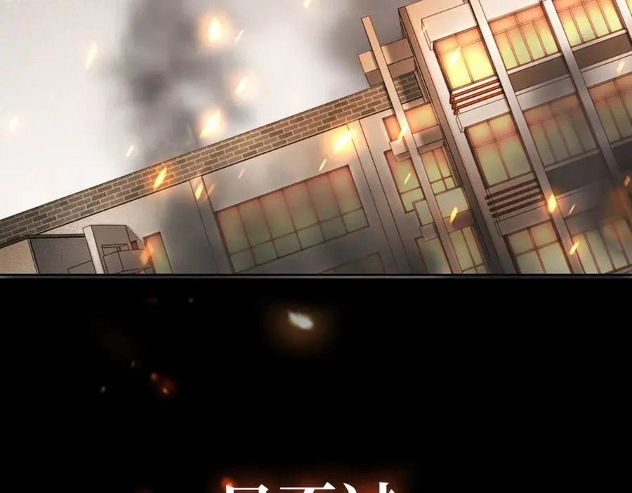预告53