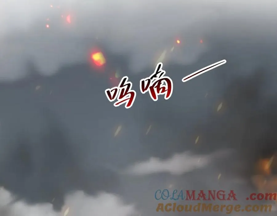 预告51