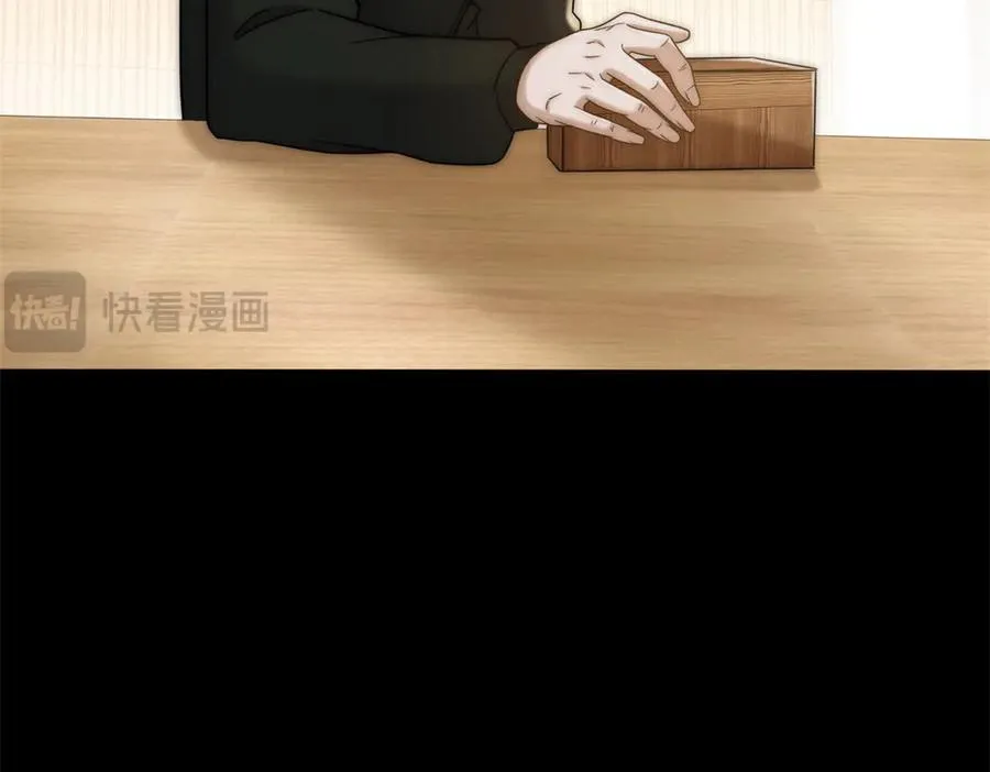 第38话 你究竟有过几个男人？74
