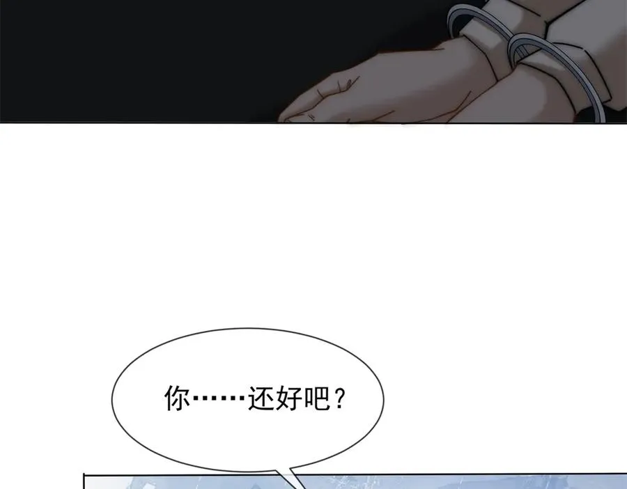 第30话 白家的陨落175