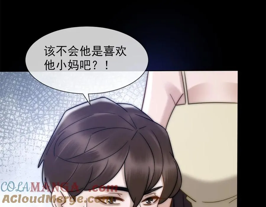 第48话 迟来的深情比狗贱40