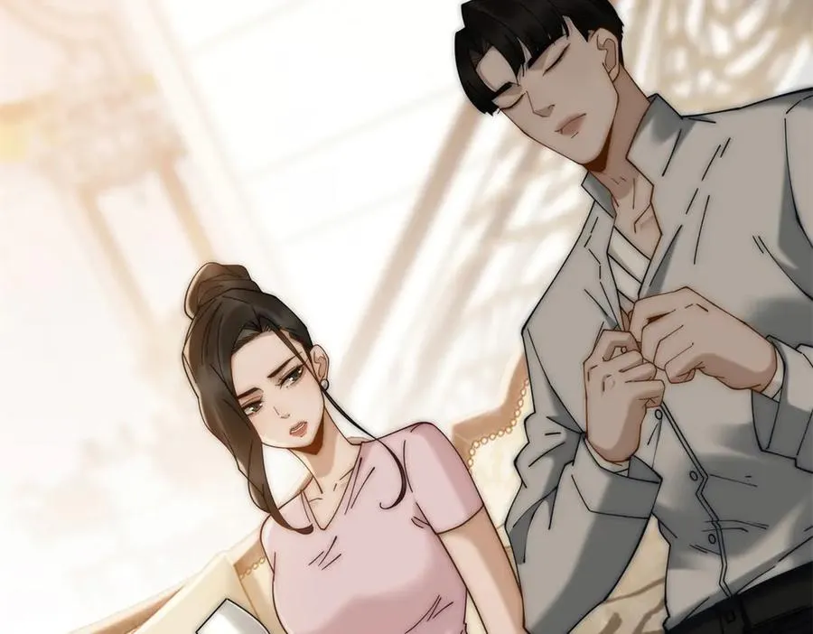 第58话 找到自我138