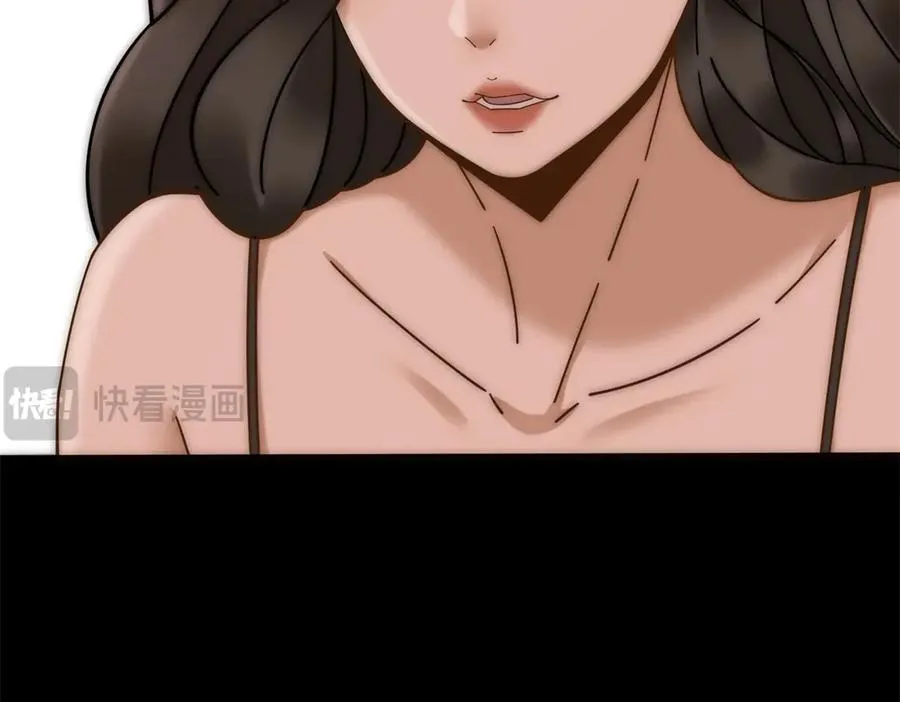 第38话 你究竟有过几个男人？127