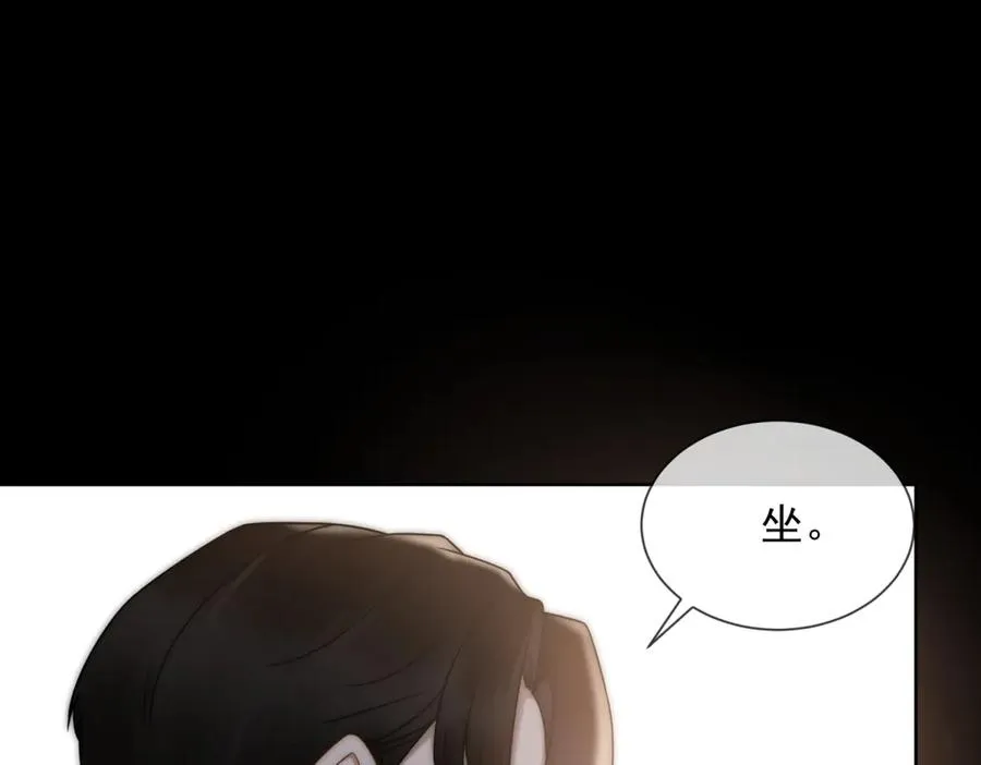 第13话 这个小妈越来越好玩了149