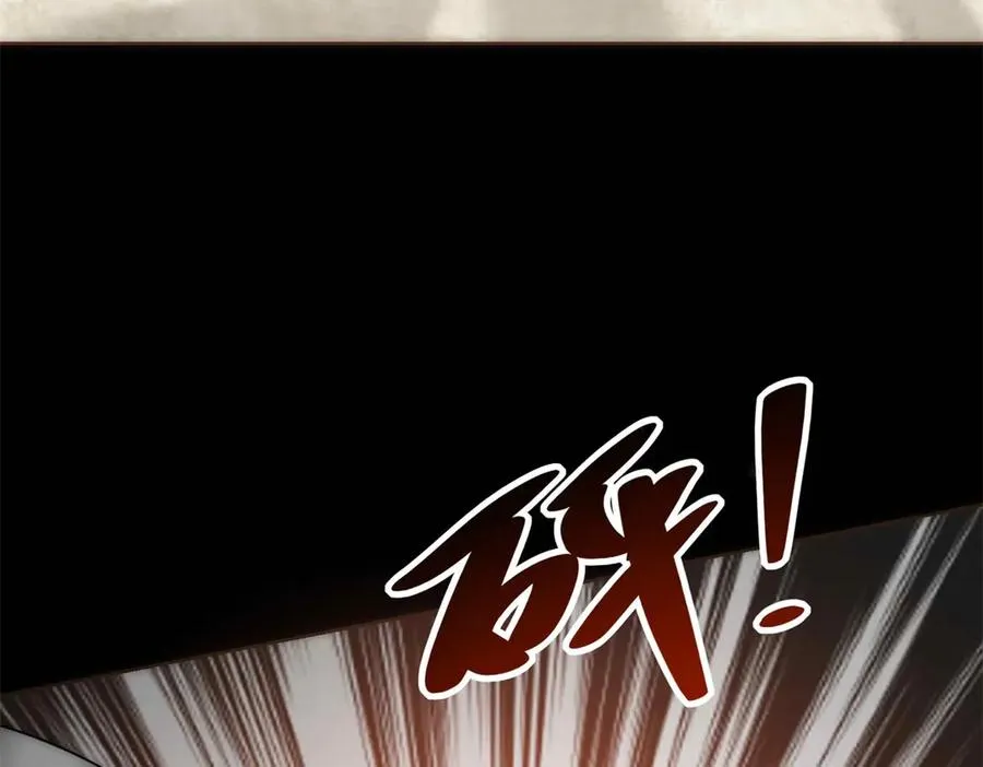 第12话 谁上位不是上呢63