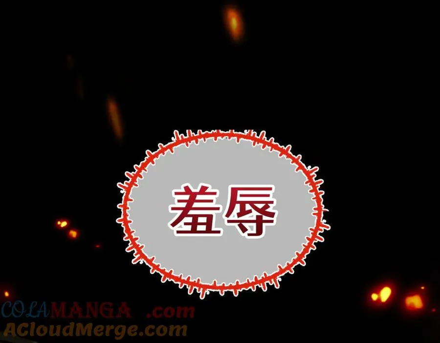 预告15