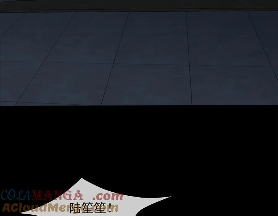 第31话 他俩正忙着呢168
