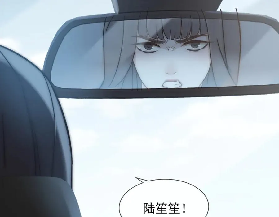 第4话 她出你多少钱？我出双倍189