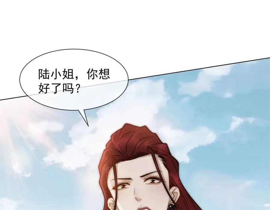 第45话 极限二选一146