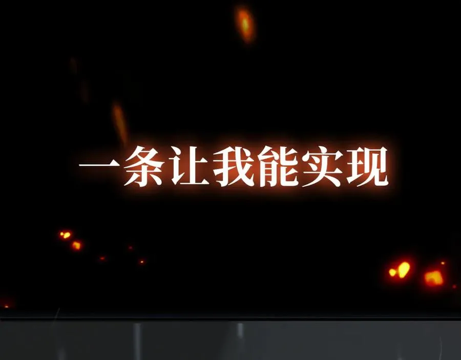 预告32
