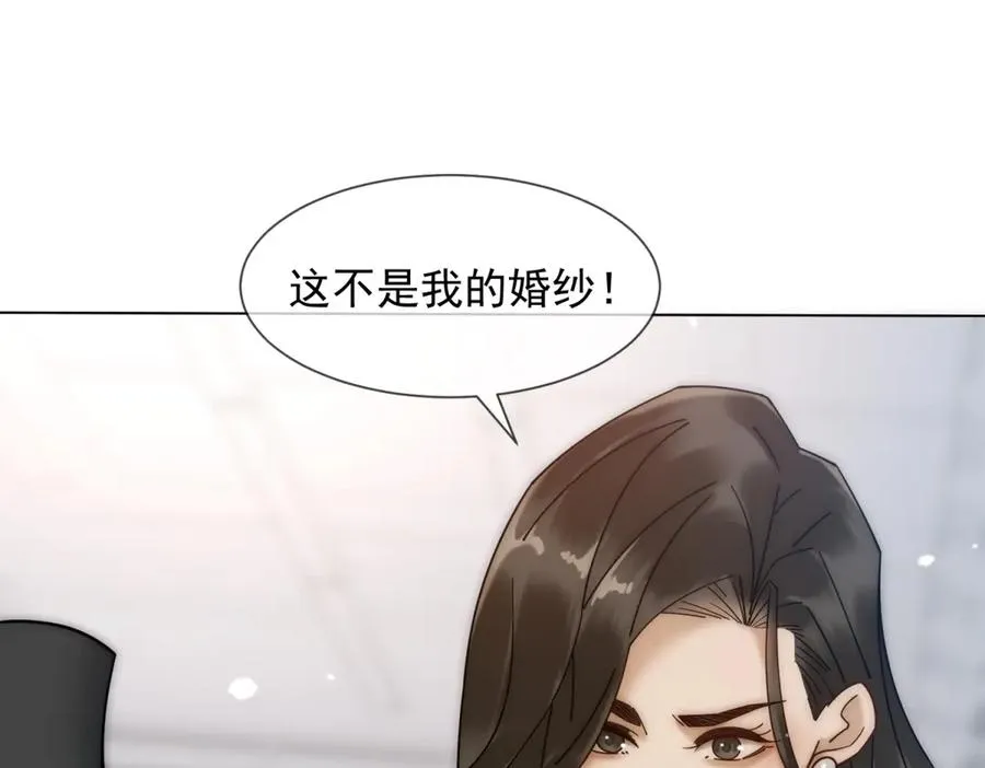 第59话 我就是设计师67