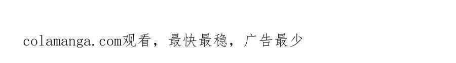 第3话 陆笙笙已经是顾家的人216