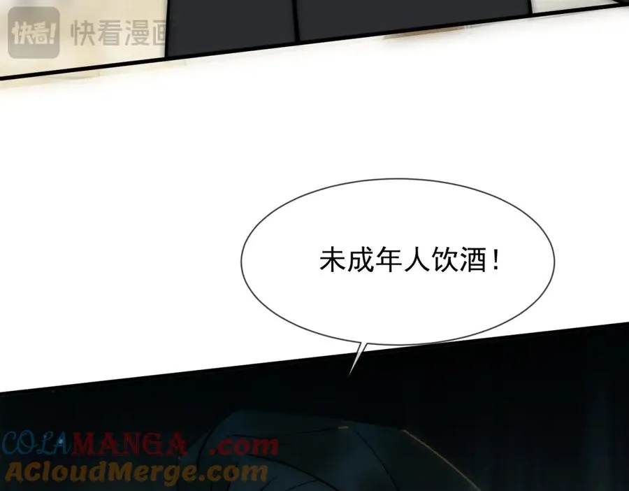 第2话 天降小妈128