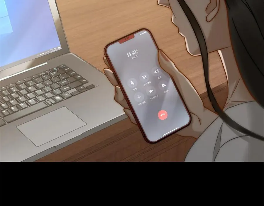 第47话 结束后妈的义务？110