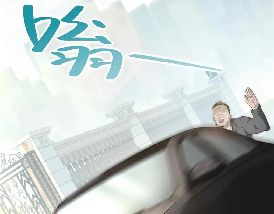 第12话 谁上位不是上呢115