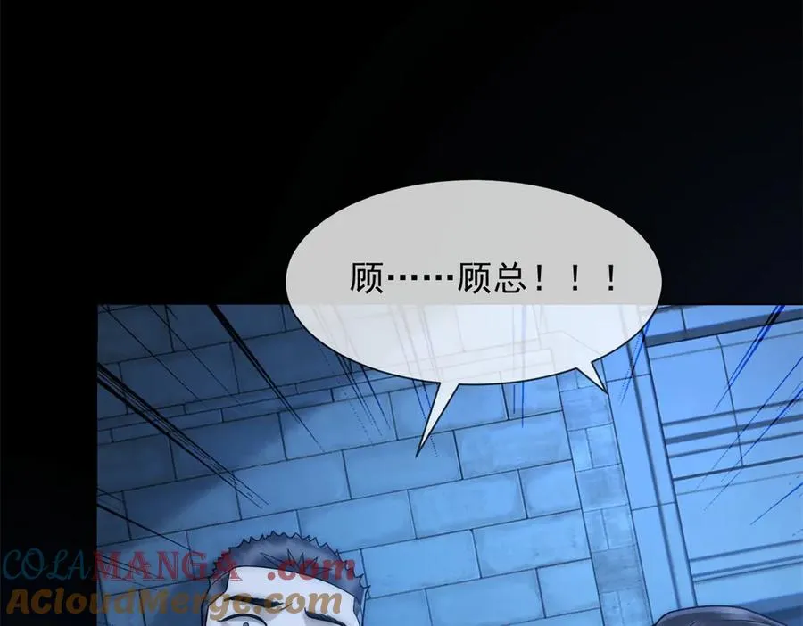 第40话 约法三章作废48