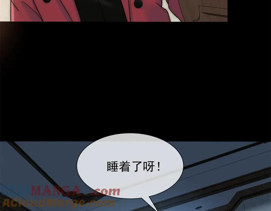 第6话 陆笙笙这辈子休想离开我52