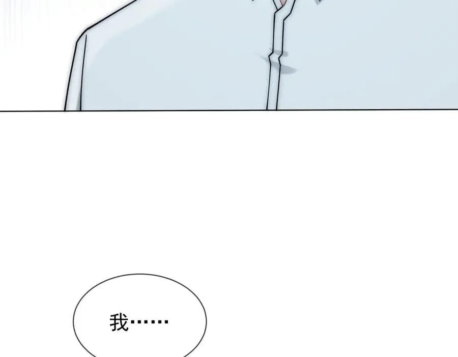 第57话 记忆回溯23