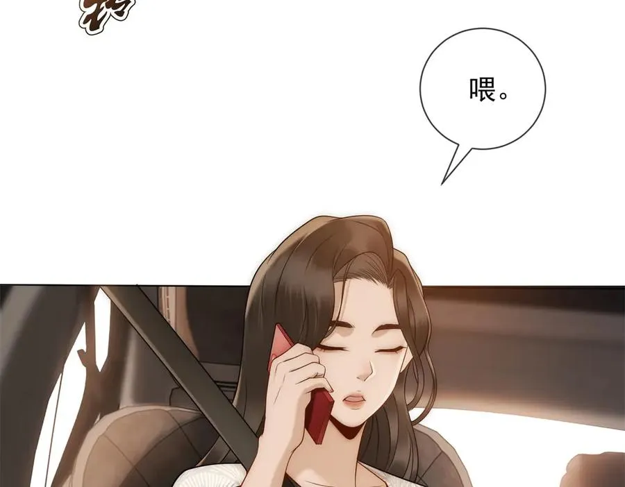 第44话 顾梓铭失踪了！47