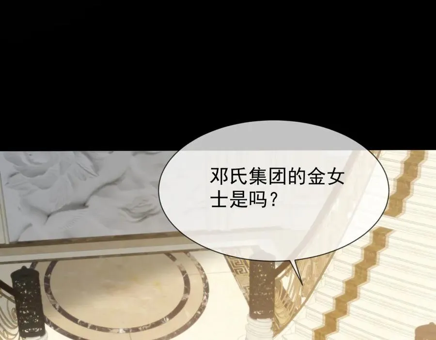 第3话 陆笙笙已经是顾家的人187