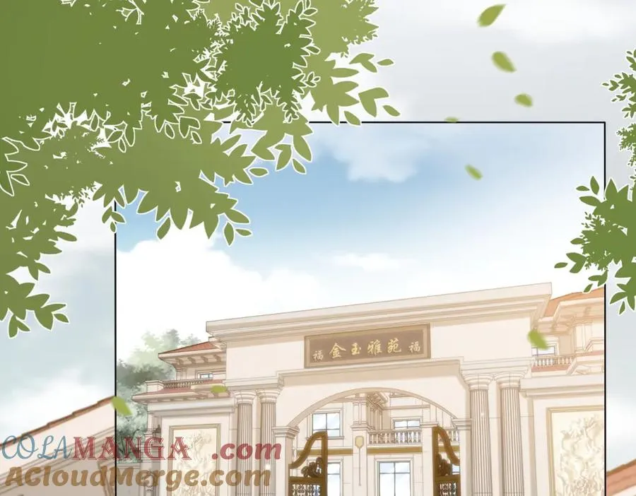 第21话 这个后妈真不好当112