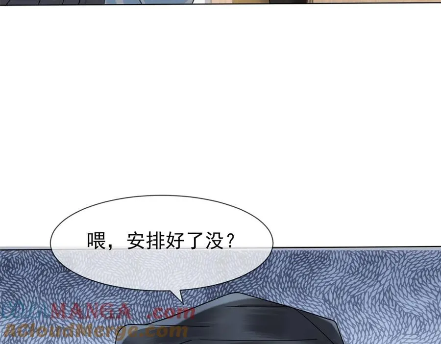 第6话 陆笙笙这辈子休想离开我112
