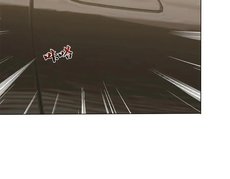第37话 在我身上按了定位器？81