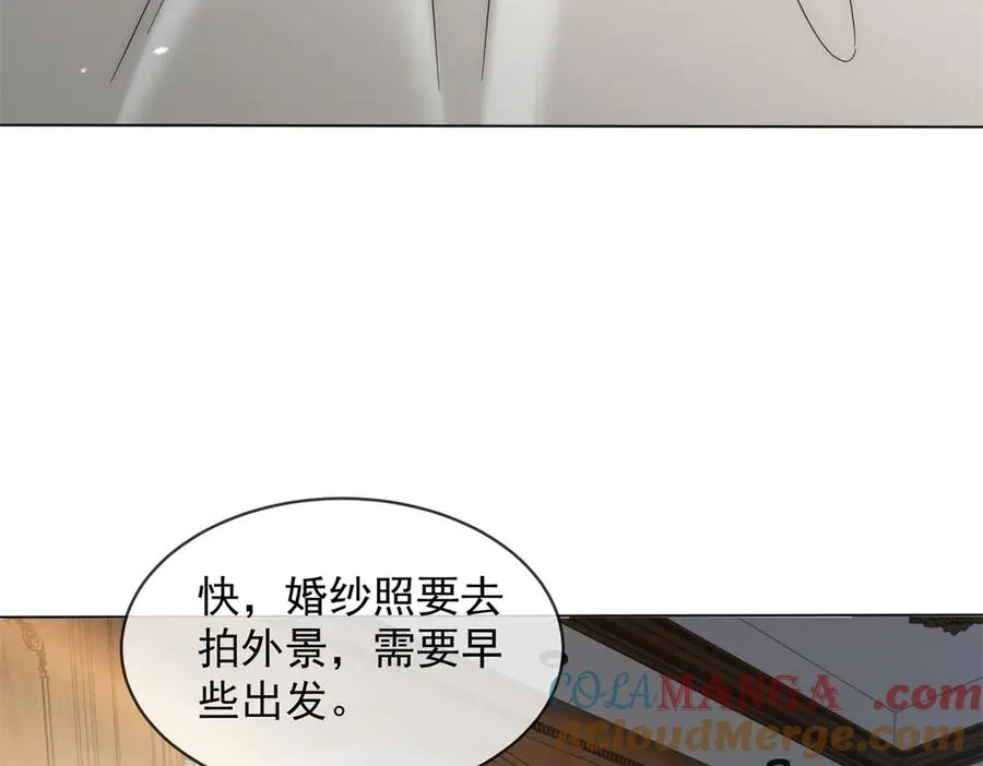 第54话 不该有的欺骗48
