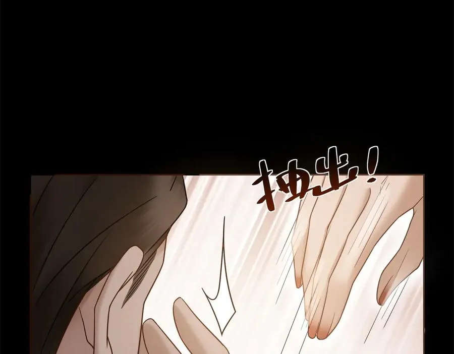 第11话 我要你当我的情人134