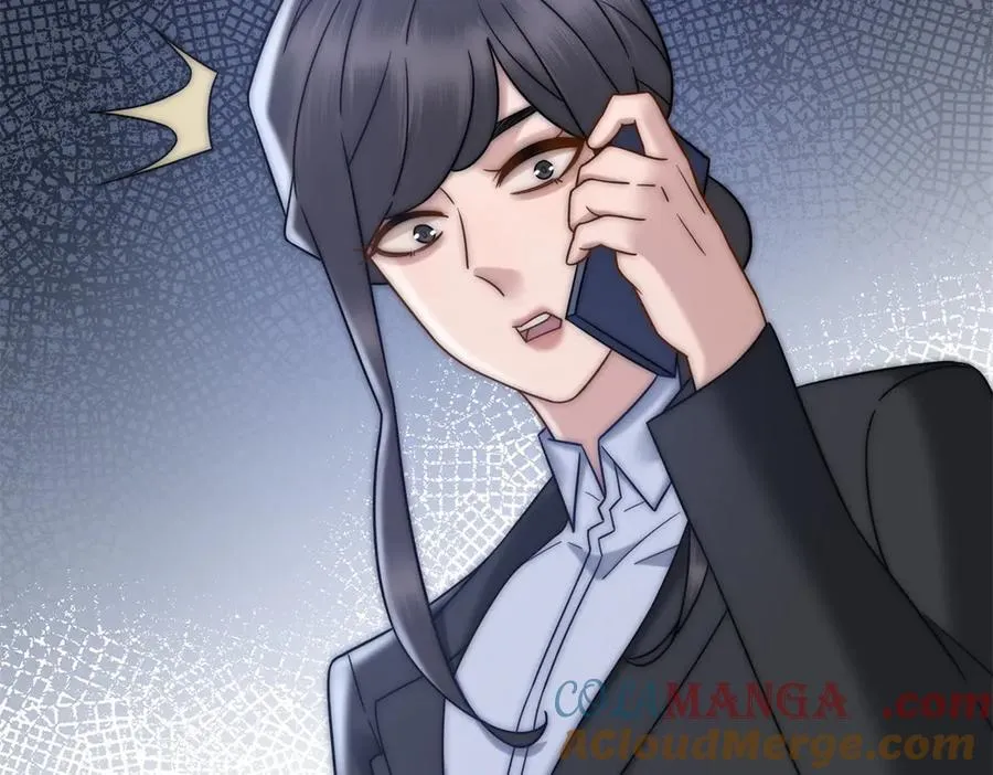 第49话 我变成这样都是你逼的96