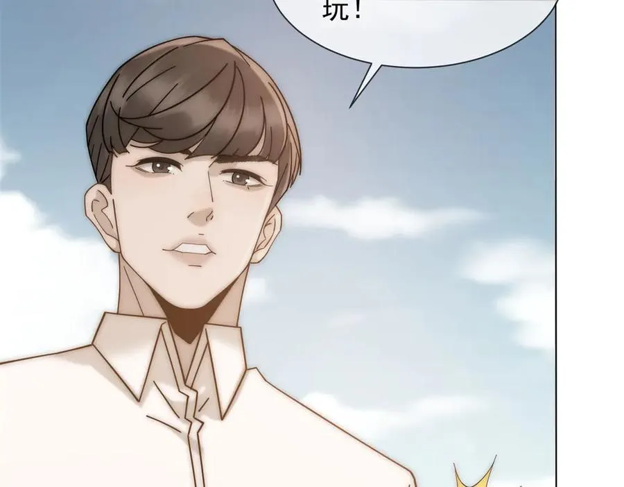 第33话 她还是孤身一人166