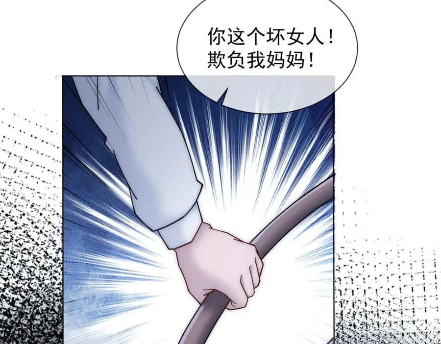 第60话 新娘失踪26