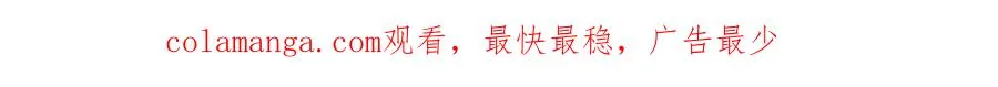 第21话 这个后妈真不好当184