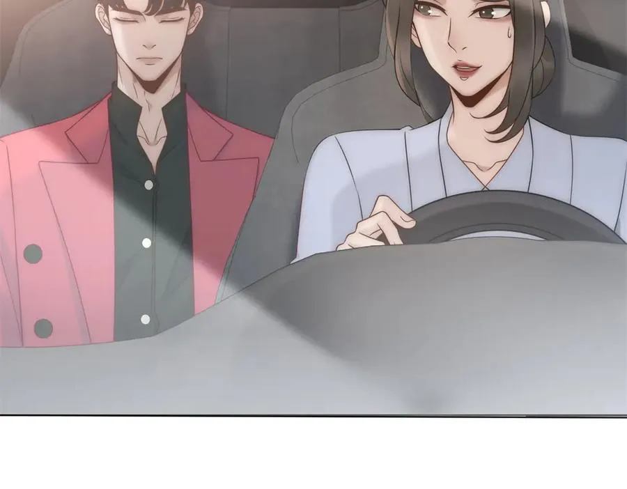 第37话 在我身上按了定位器？21