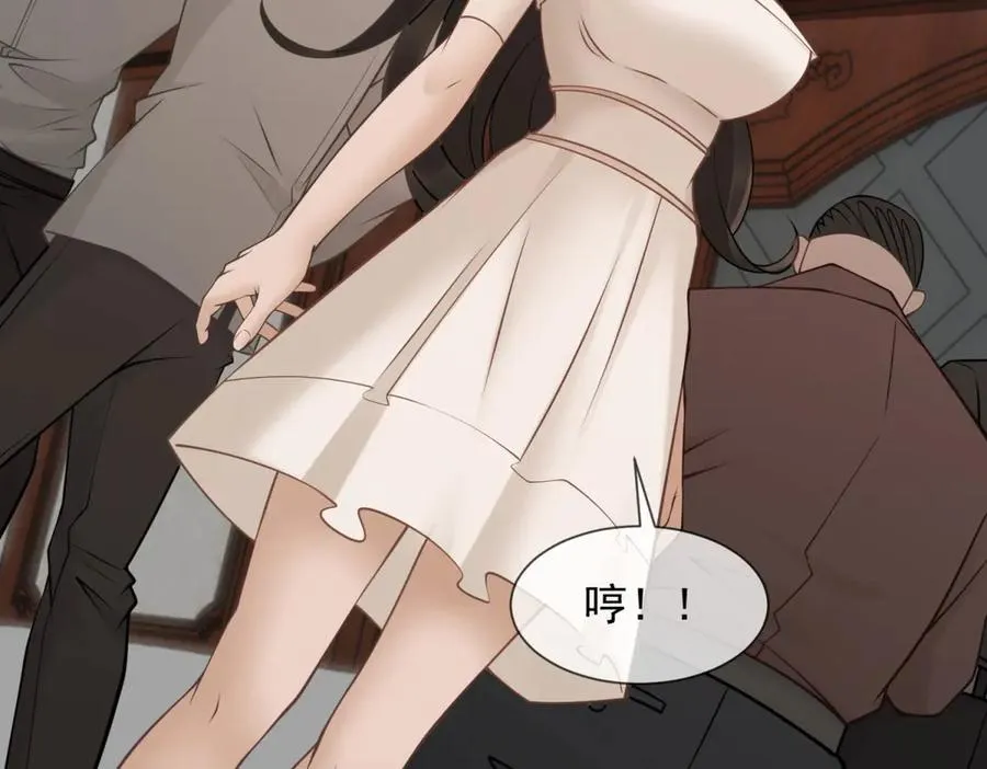 第1话 亲手撕开背叛的面具161