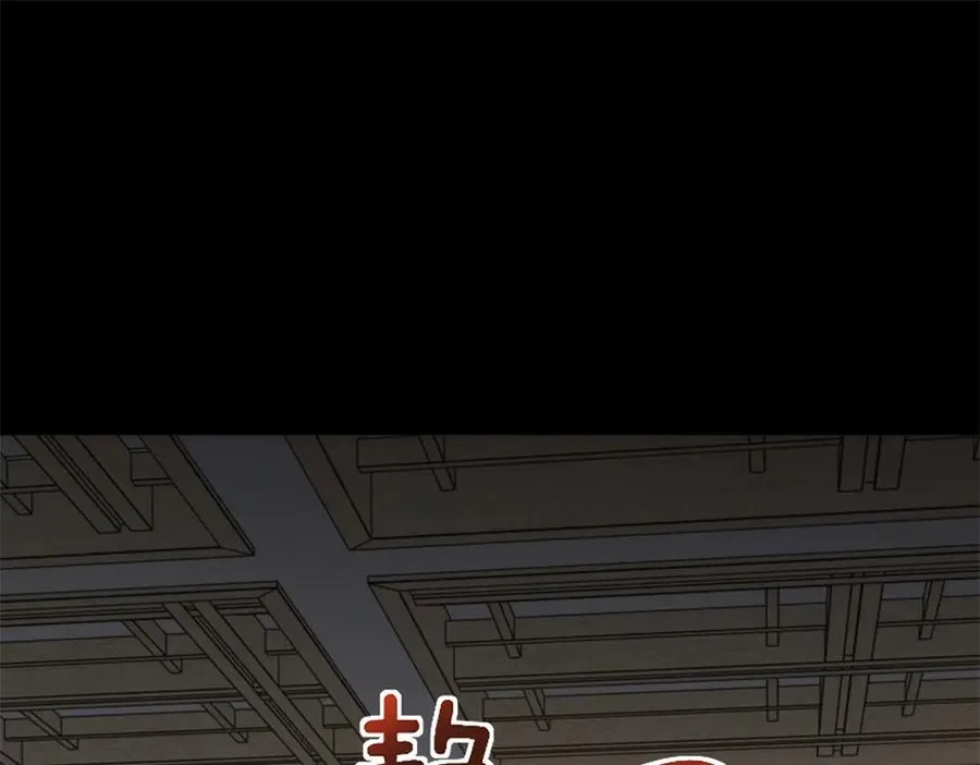 第42话 错的不是我们147