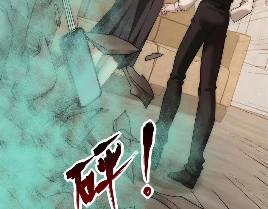 第49话 我变成这样都是你逼的53
