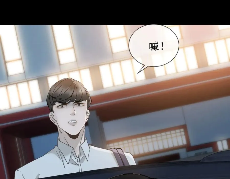 第6话 陆笙笙这辈子休想离开我150