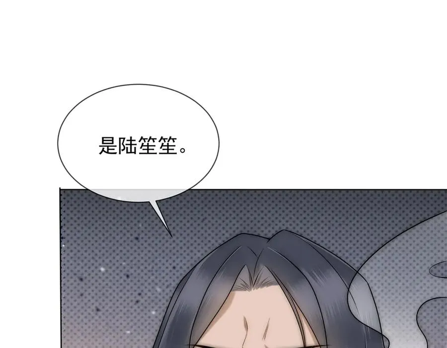 第17话 我可不能让他死30