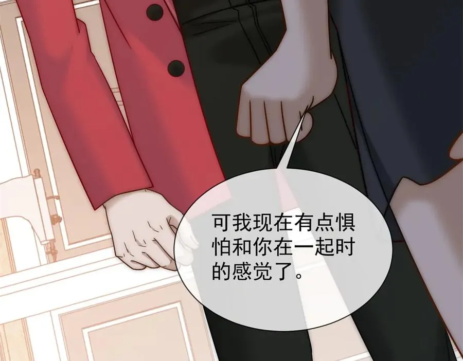 第47话 结束后妈的义务？22