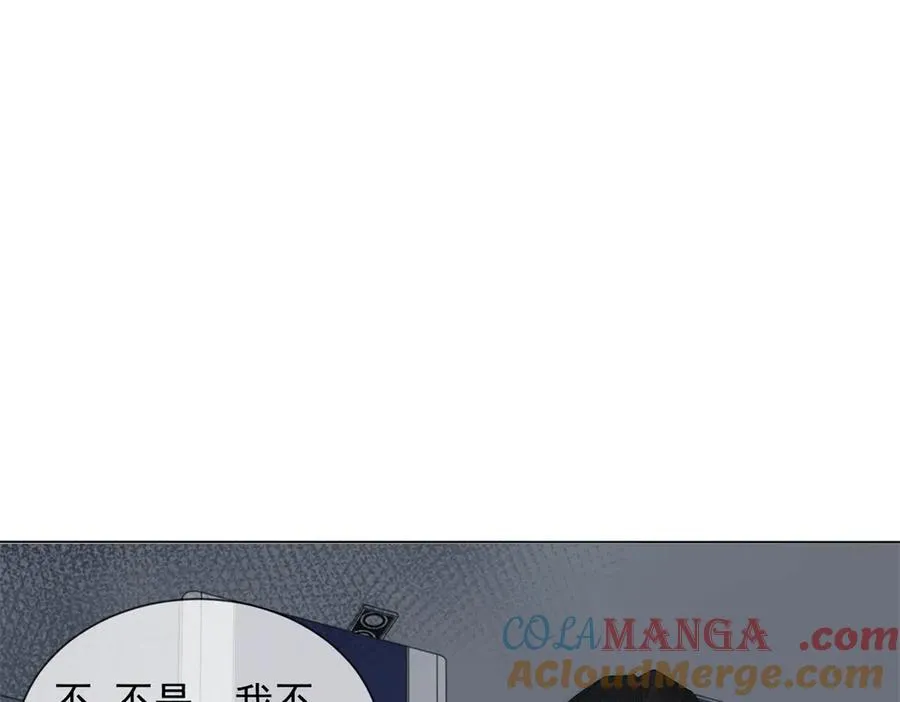 第33话 她还是孤身一人120