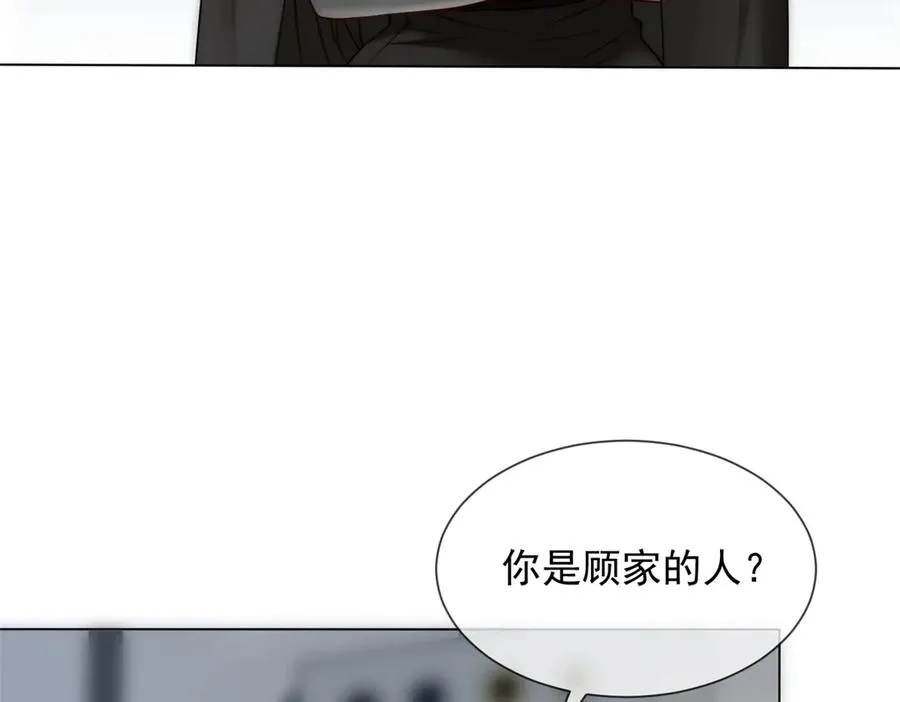 第44话 顾梓铭失踪了！69